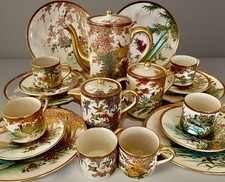 SET CAFFÈ TÈ GIAPPONESE