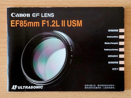 Canon original 85mm 1 - canon,