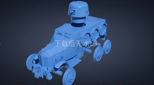 Stampa 48 giappone - stampa, 3d