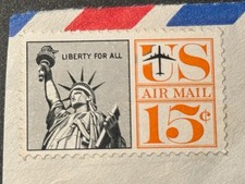 FRANCOBOLLO USA "RARISSIMO" -