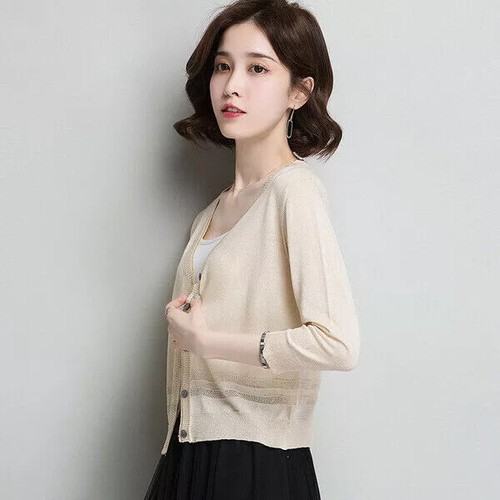 Cardigan copri spalle beige