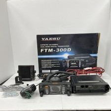 Yaesu FTM-300D Dual Band