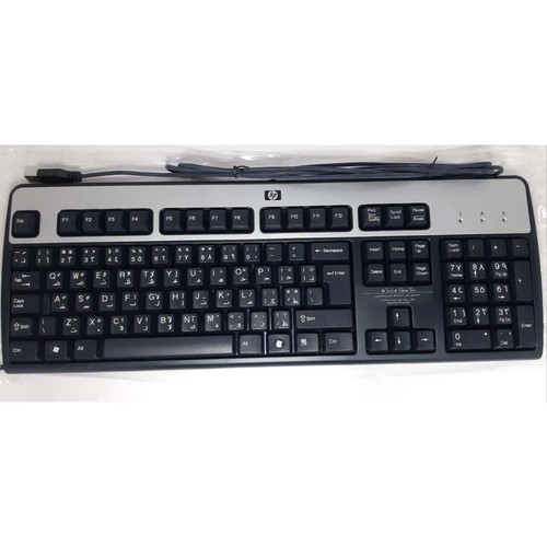 Tastiere usb nero - hp,