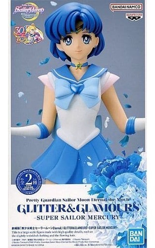 Sailor moon eternal - moon,