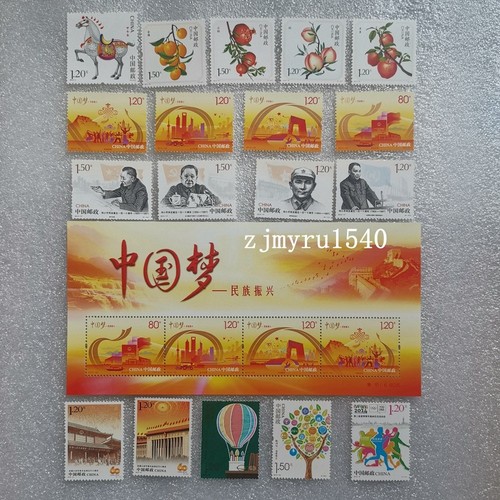 Cina 2014 29 - cina, 2014-1~2014-29