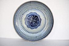 Antico Cinese Qing Blu Bianco