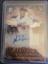 (1) 2024 Gladiatori del Diamante Yoshinobu Yamamoto 16/99 Auto RC