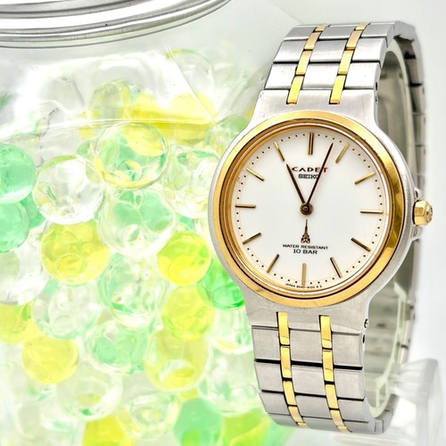 Orologio seiko cadet 8n40 - cadet,