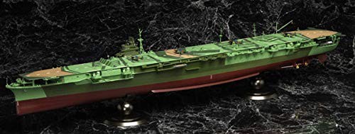 Fujimi ship model japan - ship,
