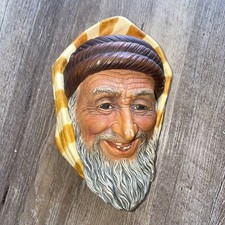 Appendiabiti da parete vintage Bosson in gesso unico vintage