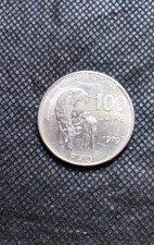 ITALIA REPUBBLICA 100 LIRE
