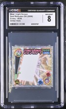 MEW - LIGHT SCREEN 256 GLITTER