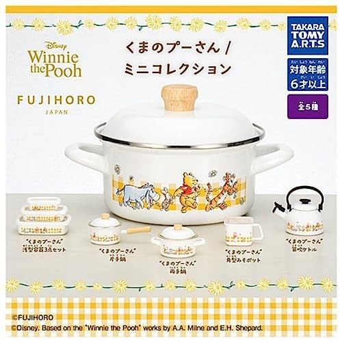 Fujihoro winnie the - fujihoro,