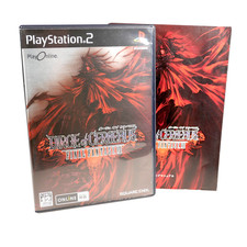 DIRGE OF CERBERUS Final