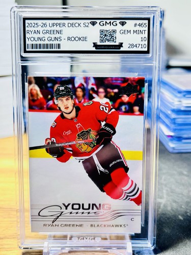 2025 upper deck ryan - s2,