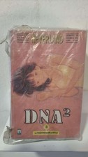 Dna complete series 7 - series, 1/7