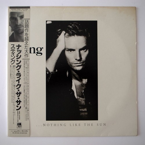 Japan 1987 sting - 1987, ‎–