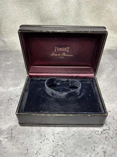 Piaget antica scatola per