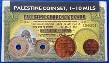 Israele Palestina mandato