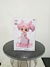 Qposket sailor moon - saga, cm