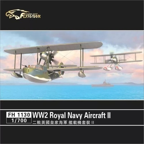 Flyhawk fh1130 700 wwii - flyhawk,