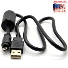 Cavo usb dati - cavo,