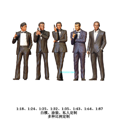1 43 collezione - 1/43,