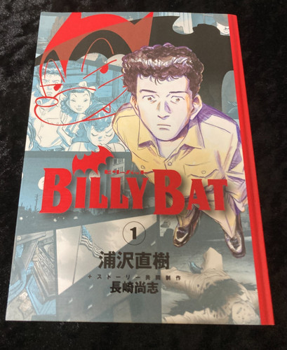 Billy bat vol prima edizione - billy,