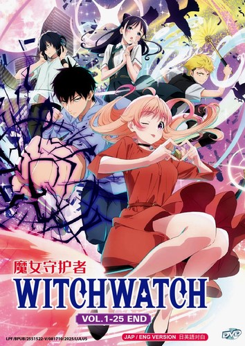 Witch watch - 1-25, end)