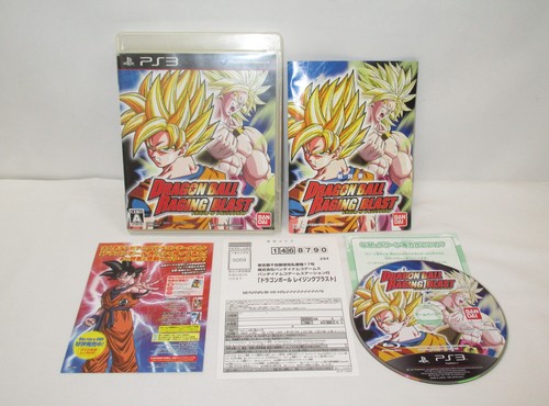 Playstation3 dragon ball - playstation3,