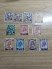 Somalia Italiana 1923 Serie