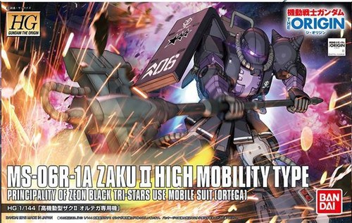 144 gundam the - the, origin