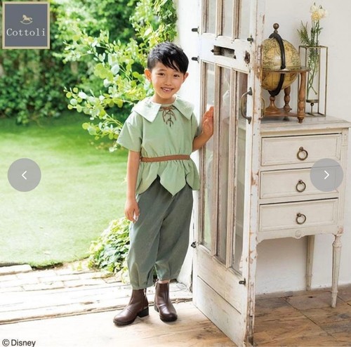 Costume cottoli disney peter - cottoli,