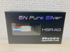 Oyaide HSR-AG Filo di Piombo