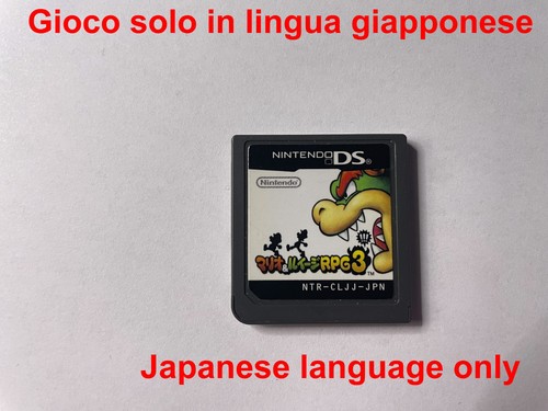 Giapponese mario luigi - giapponese,