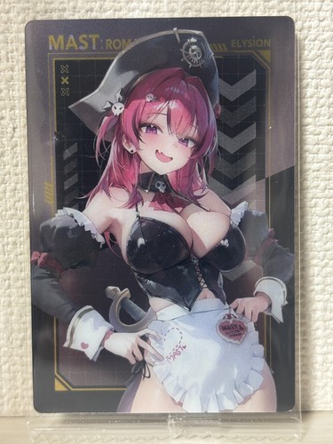 Giappone goddes victory - goddes, of