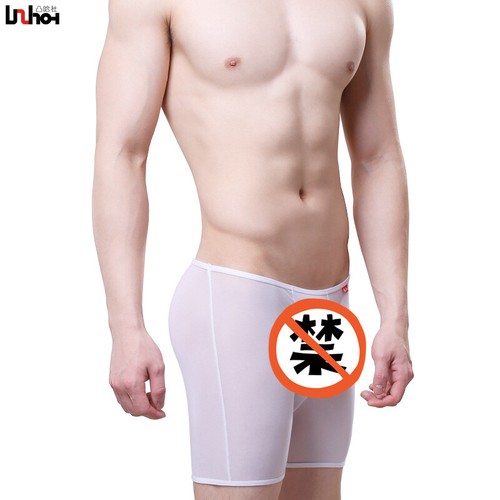 Boxer uomo intimo rete