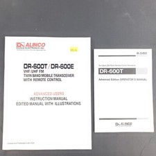 Alinco DR-600T / DR-600E