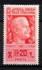 1938 AFRICA ORIENTALE - SOGGETTI VARI - 20 CENT - NUOVO MNH** - COLONIE ITALIANE