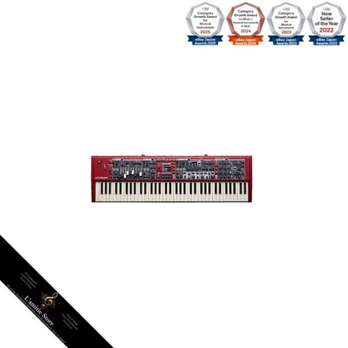 Nord clavia synthesizer - nord,