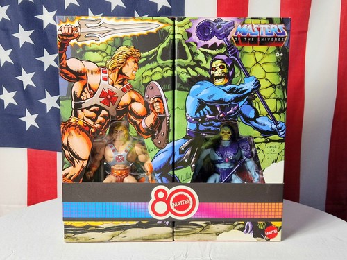 Masters the universe - masters,