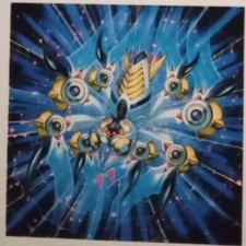 Adesivo yu-gi-oh da collezione