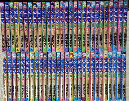 Inuyasha set completo vol - inuyasha, vol.1-56