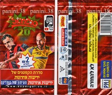 Pochette NEUVE "SUPERGOL