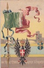 8463) NOVARA, 86 REGGIMENTO