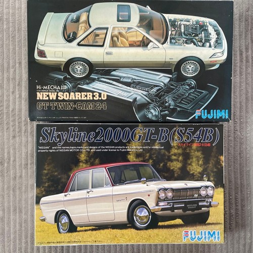 Fujimi soarer twin - fujimi, cam