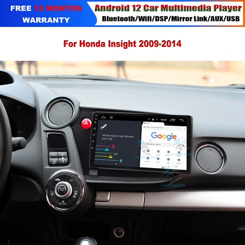 Autoradio android 12 - 12, bt