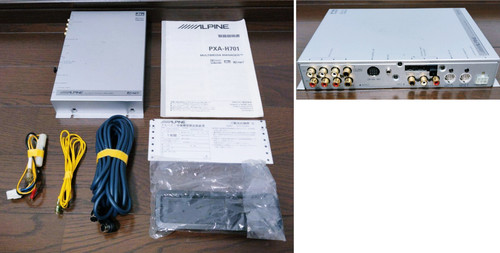 Alpine pxa h701 processore - pxa-h701,