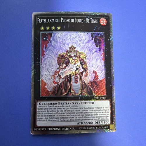 Konami re tigre - konami,