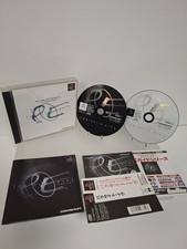 Parasite eve sony playstation - sony,